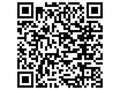 Audi A1 30 TFSI S tronic S line LED/SONOS Rot - thumbnail 4