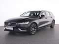 Volvo V60 T6 AWD  PLUGIN HYBRID+AHK+PARKASSIST+WINPAK  T6 PL Grau - thumbnail 2