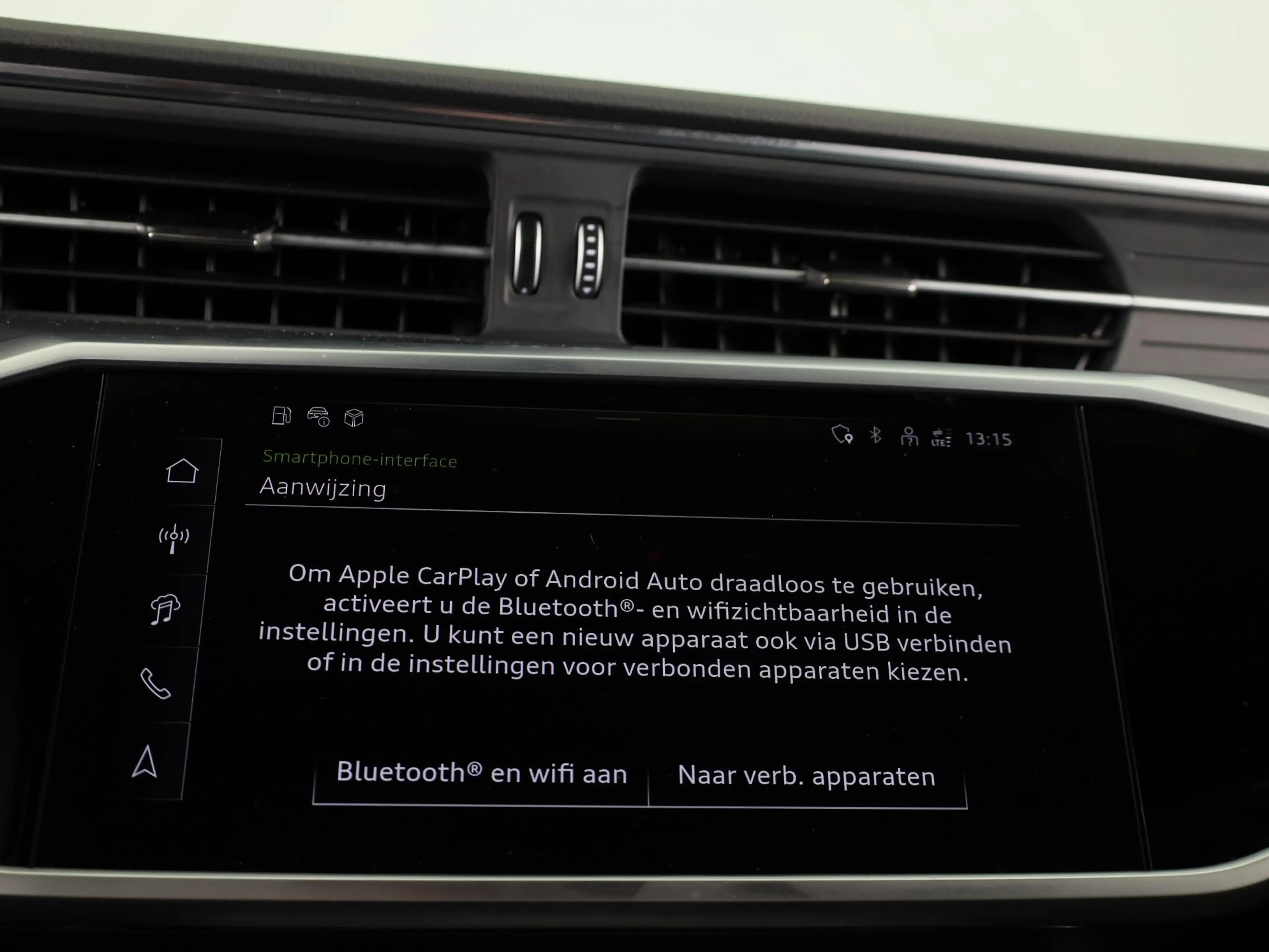 Audi A7 Sportback 50 TFSI e quattro Pro Line 299PK | Head — photo 13