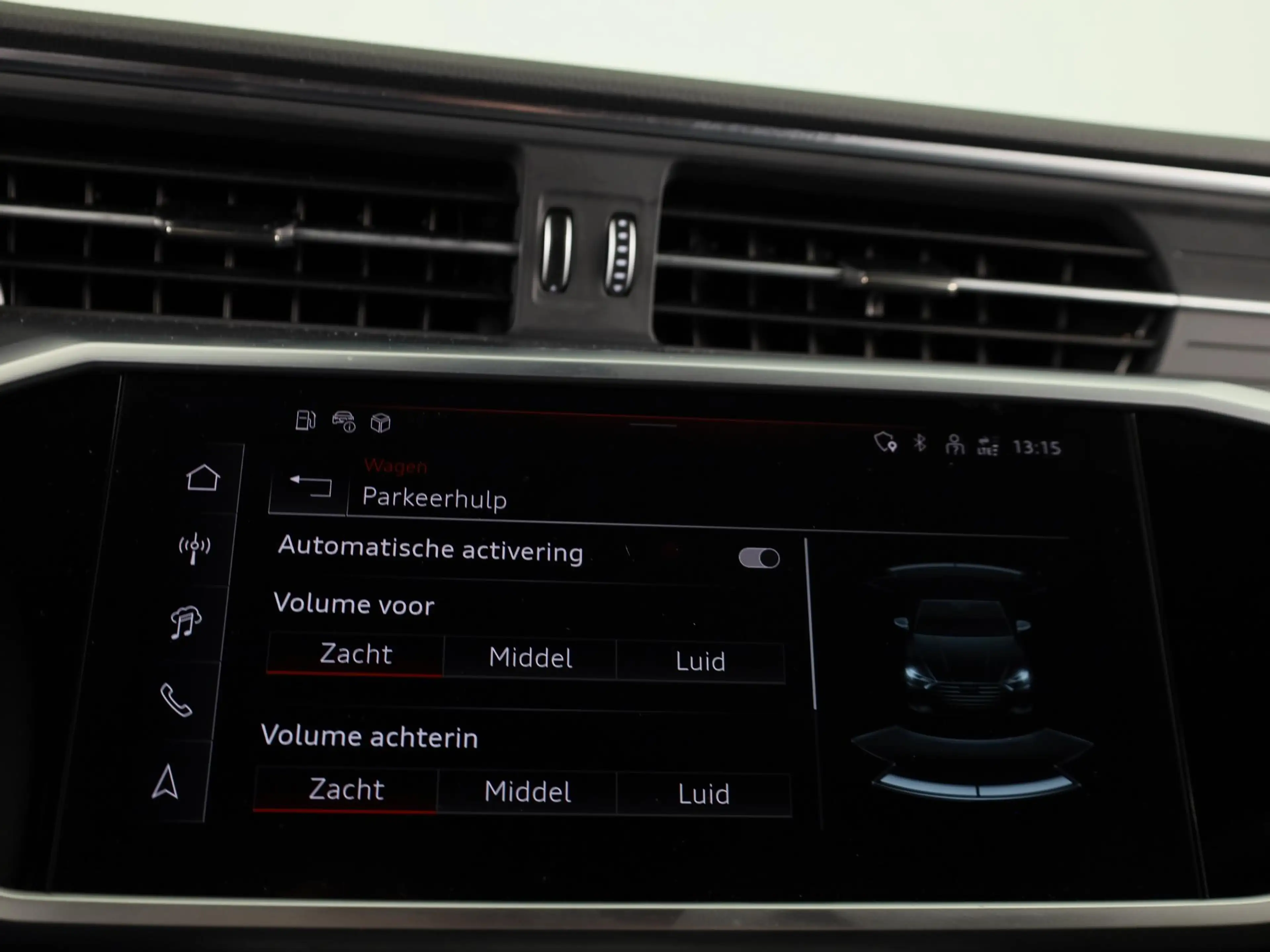 Audi A7 Sportback 50 TFSI e quattro Pro Line 299PK | Head — photo 15