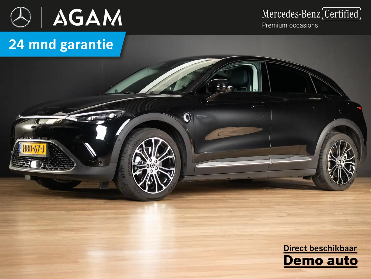 smart #3 Premium 66 kWh Чёрный - 1