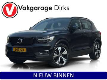 Recharge P8 AWD R-Design ✅ SOH 93% ✅ Warmtepomp ✅