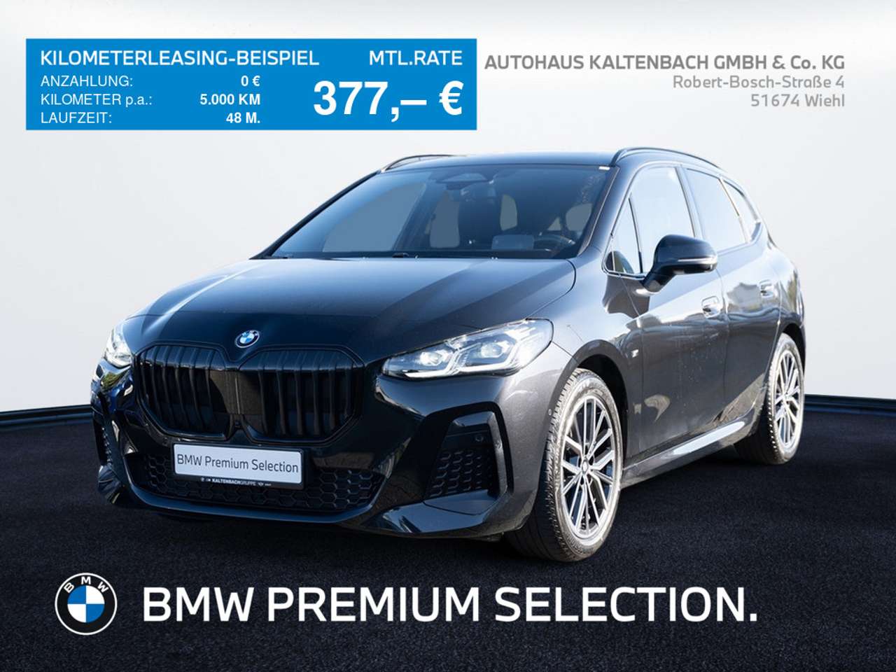 BMW 220 2025