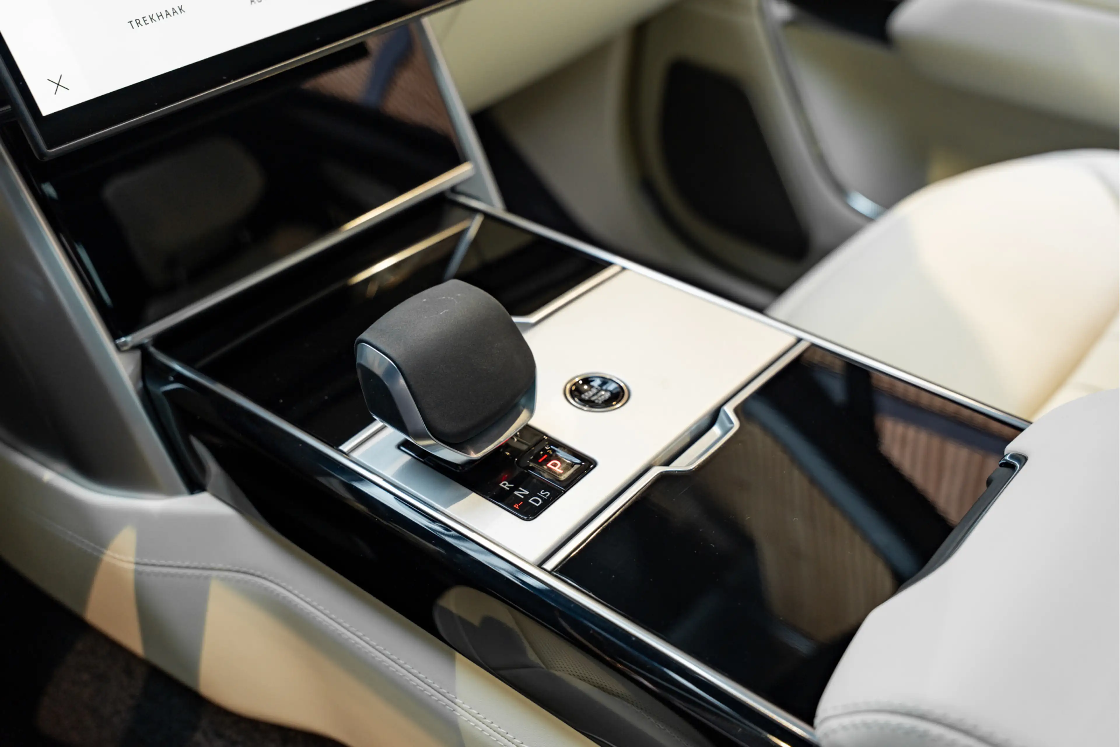 Land Rover Range Rover P550e Autobiography Koelbox Trekhaak Comfortseats — photo 35