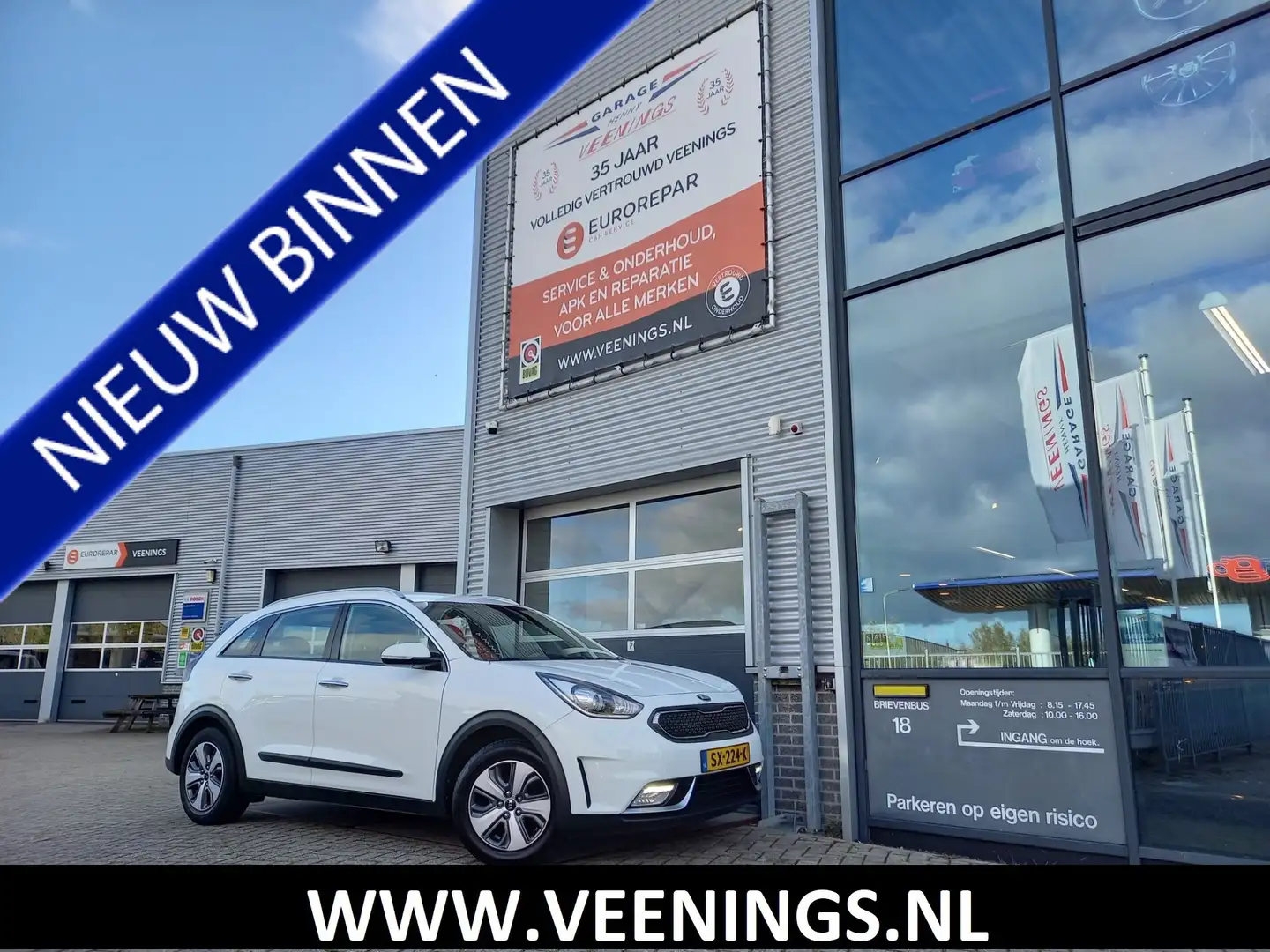 Kia Niro 1.6 GDi Hybrid DynamicLine - CARPLAY / ANDROID - C Wit - 1