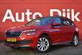 Skoda Kamiq 1.0 TSI Business Edition LED | Virtual Cockpit | P Rot - thumbnail 1