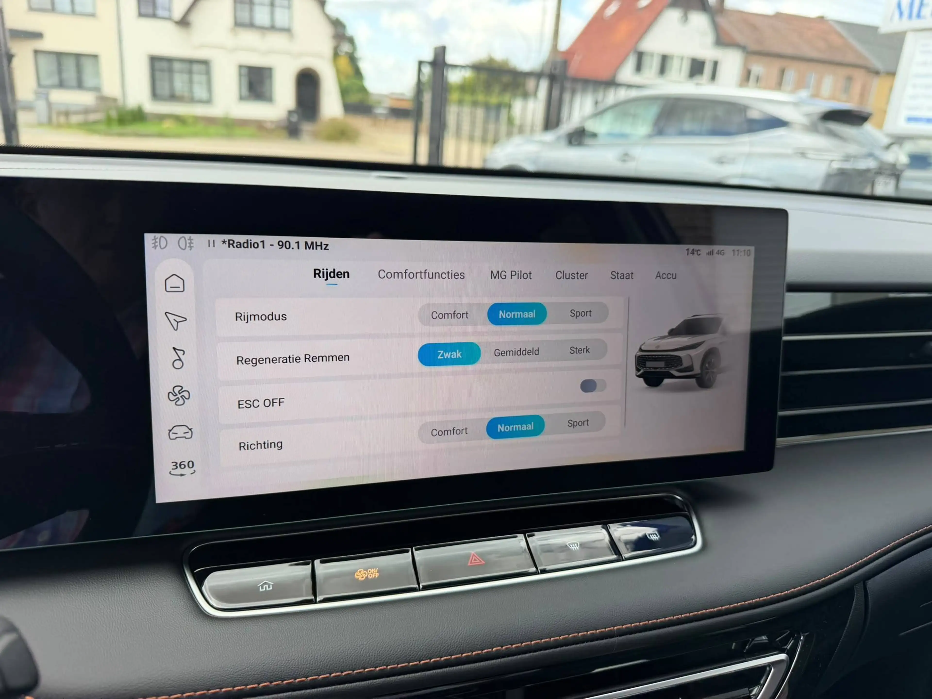 MG HS Hybrid+ 1.5 Luxury 224PK 7J/FABRIEKSWAARBORG NIEUW 0KM — photo 13