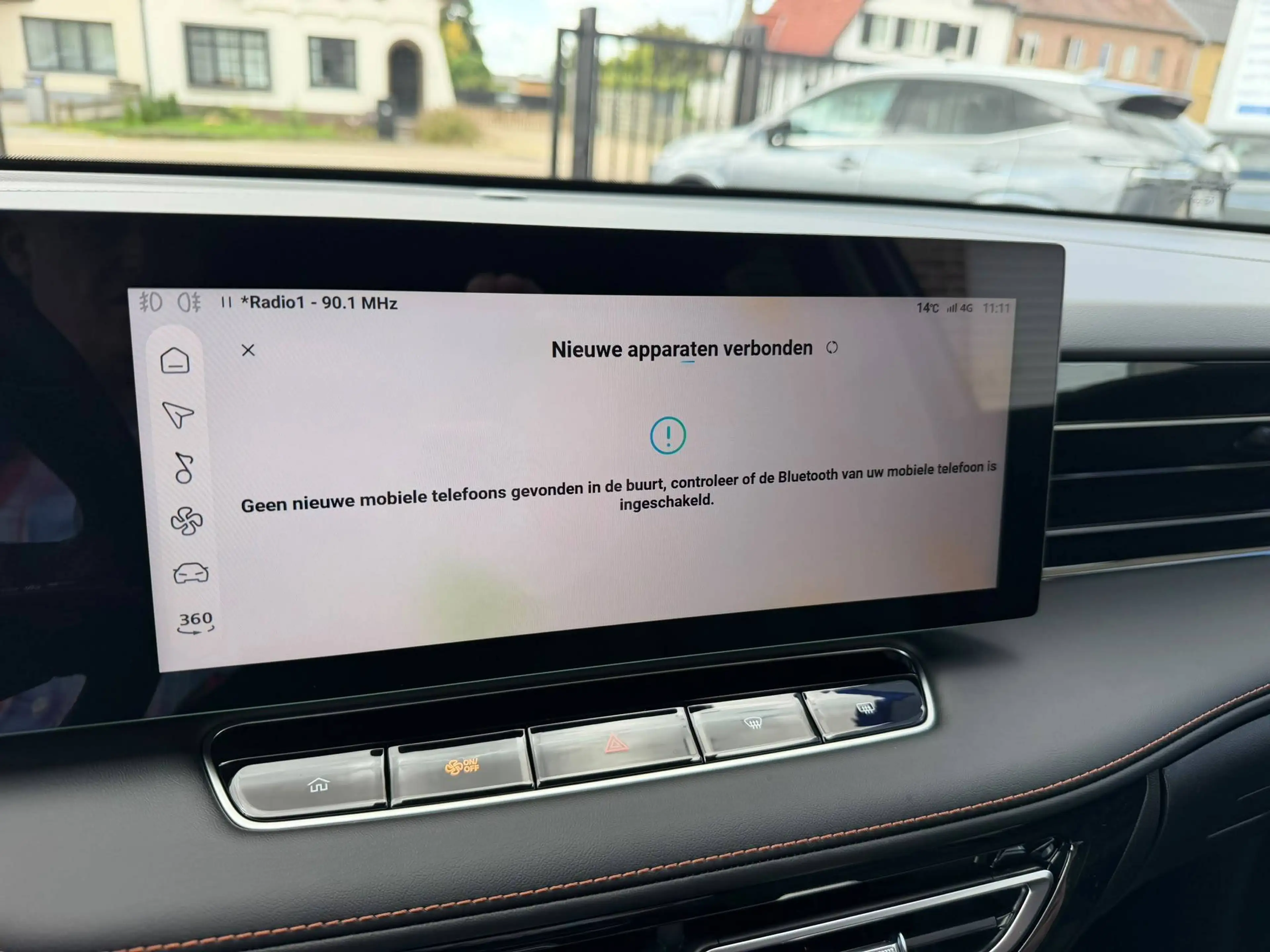 MG HS Hybrid+ 1.5 Luxury 224PK 7J/FABRIEKSWAARBORG NIEUW 0KM — photo 12