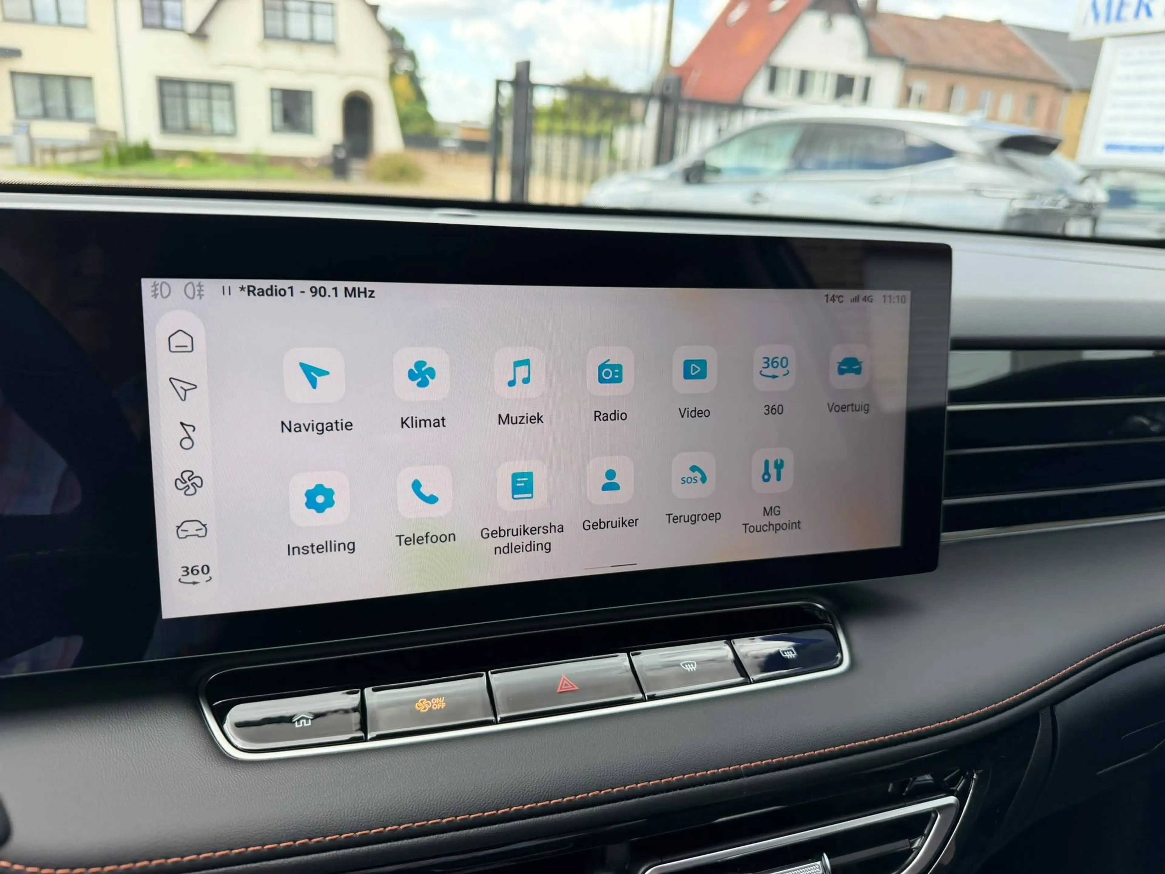 MG HS Hybrid+ 1.5 Luxury 224PK 7J/FABRIEKSWAARBORG NIEUW 0KM — photo 14