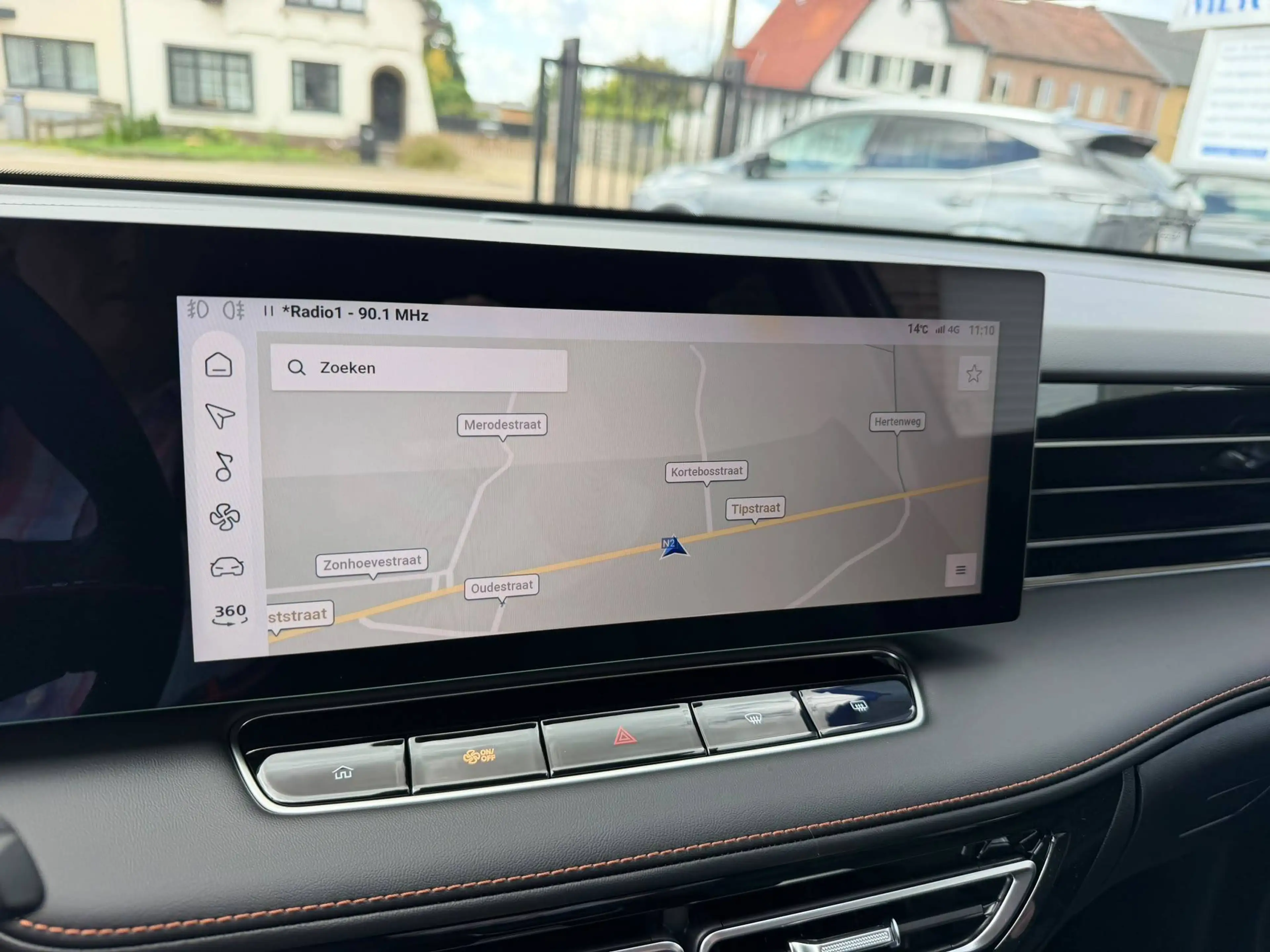 MG HS Hybrid+ 1.5 Luxury 224PK 7J/FABRIEKSWAARBORG NIEUW 0KM — photo 11