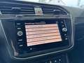 Volkswagen Tiguan Allspace 2.0 TSI DSG 4M R-Line 7S/PANO Weiß - thumbnail 21