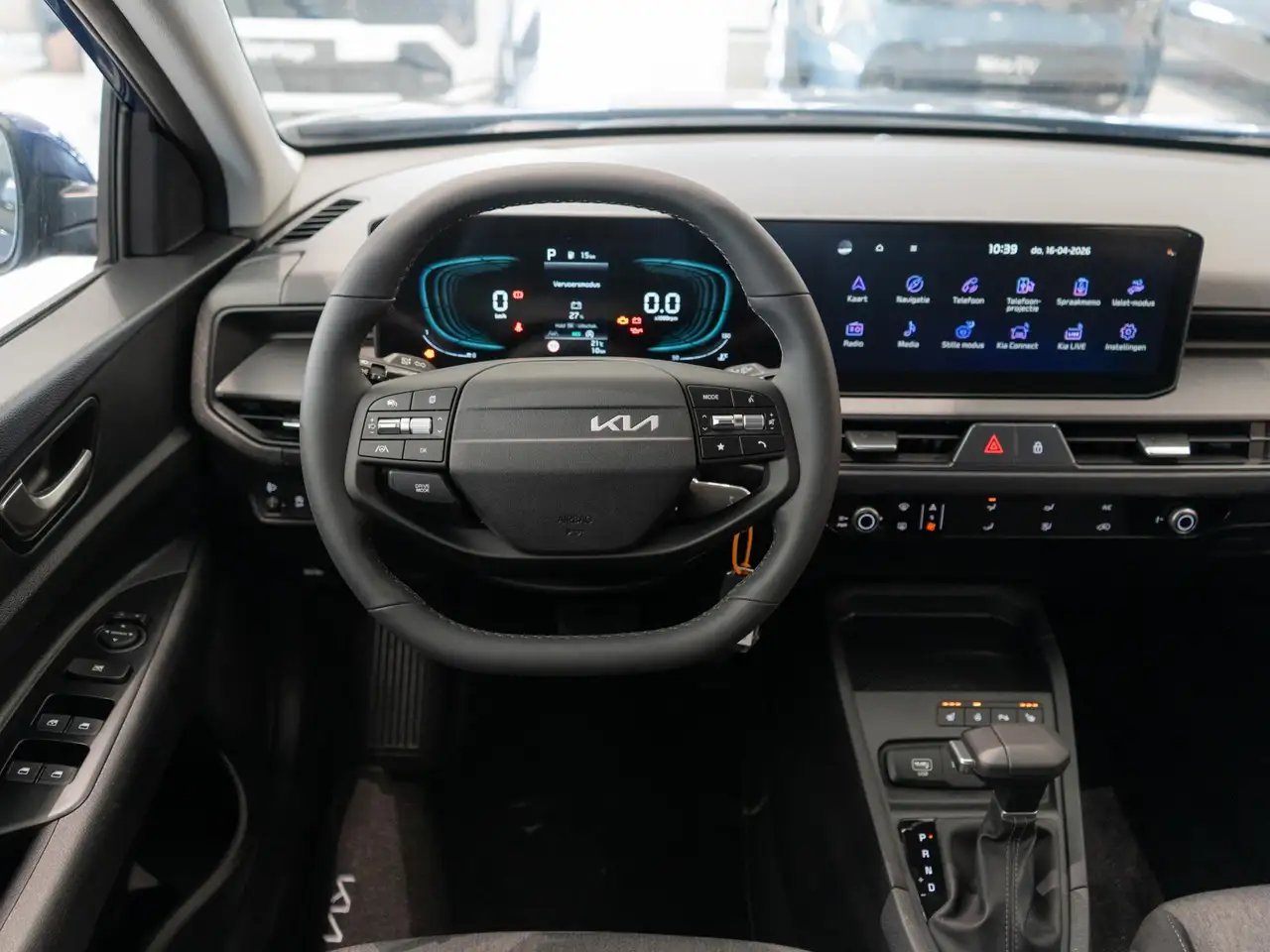 Kia Stonic 2026