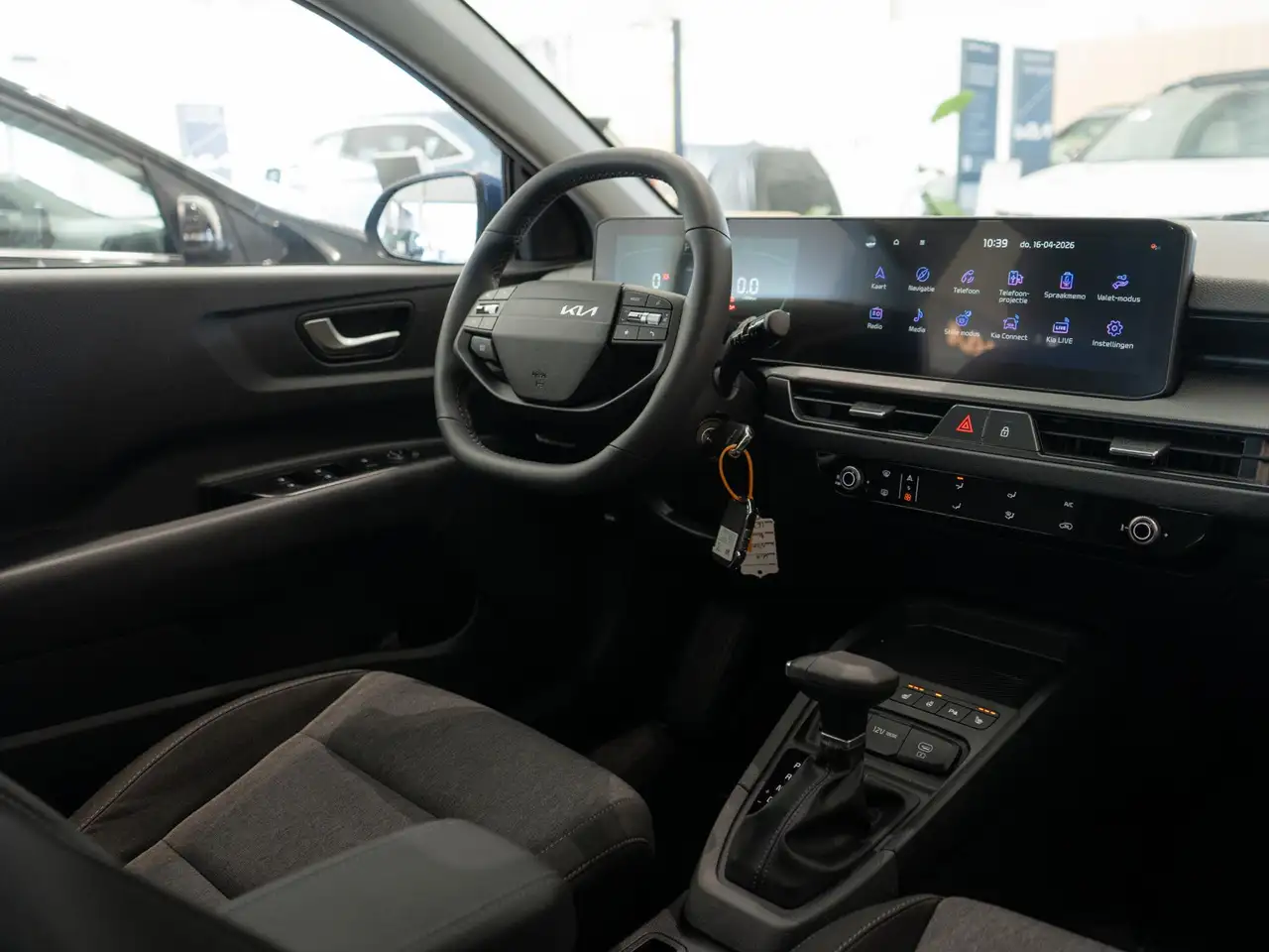 Kia Stonic 2026