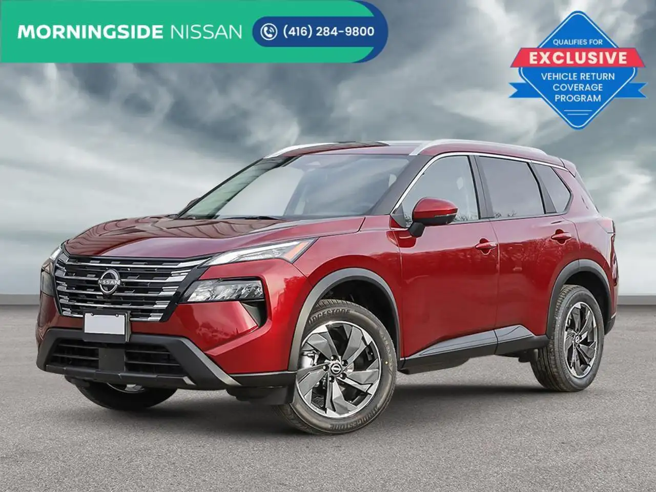 2026 Nissan Rogue