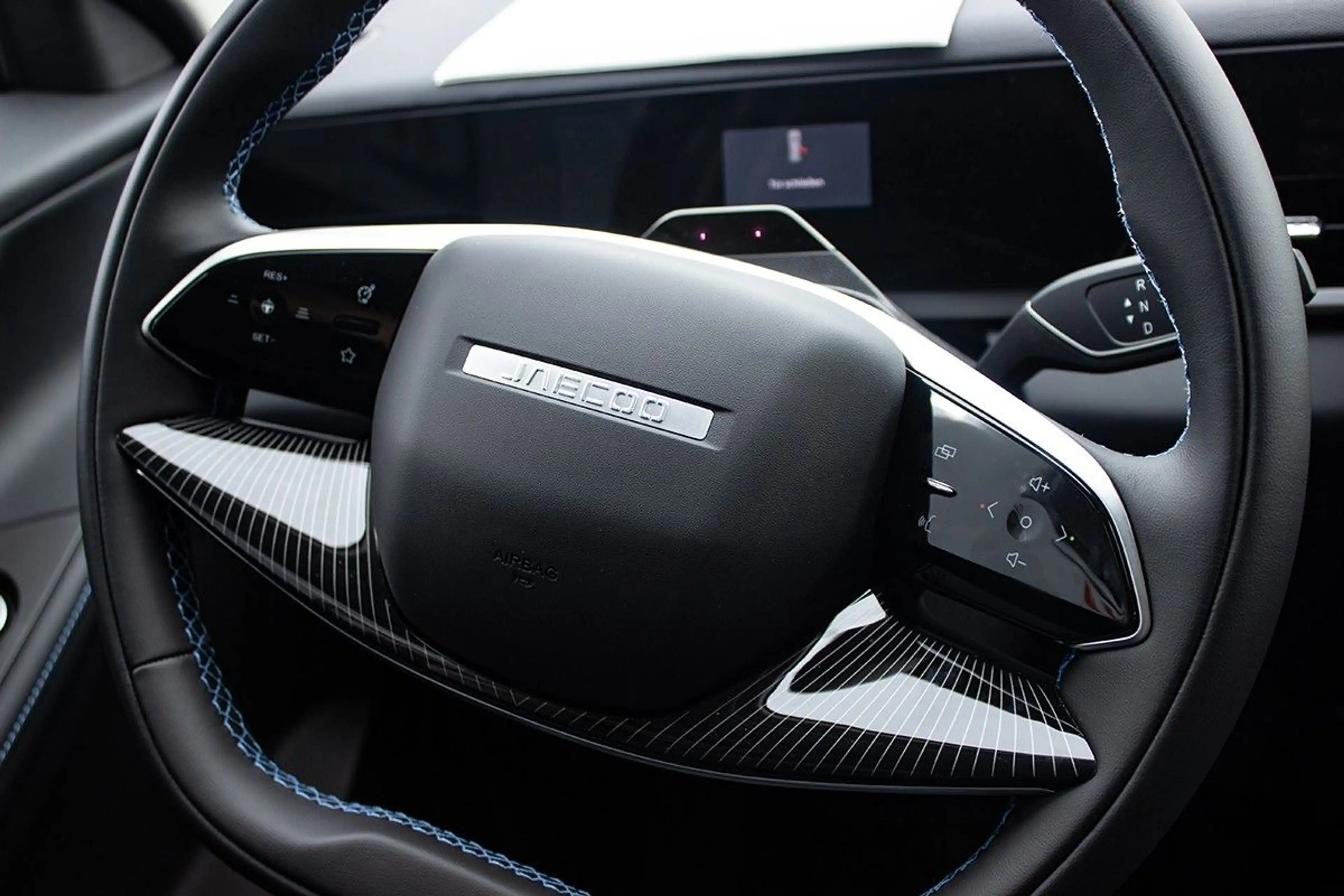 Jaecoo 5 EV Exclusive Pano ACC Sony — photo 14