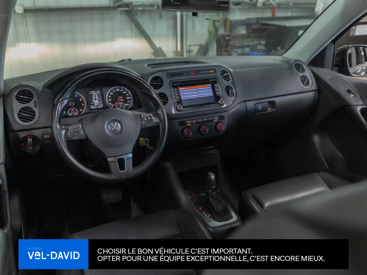 Volkswagen Tiguan снимка Volkswagen Tiguan