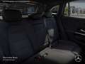 Mercedes-Benz EQA 250 AMG+NIGHT+20"+PLUS-PAKET+PANO+KAMERA+SPUR Schwarz - thumbnail 14