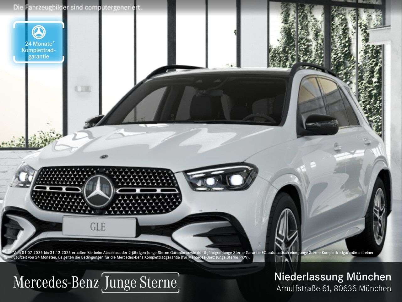 Mercedes-Benz GLE 300 2025