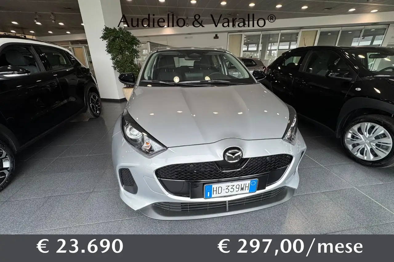 Mazda 2 2026