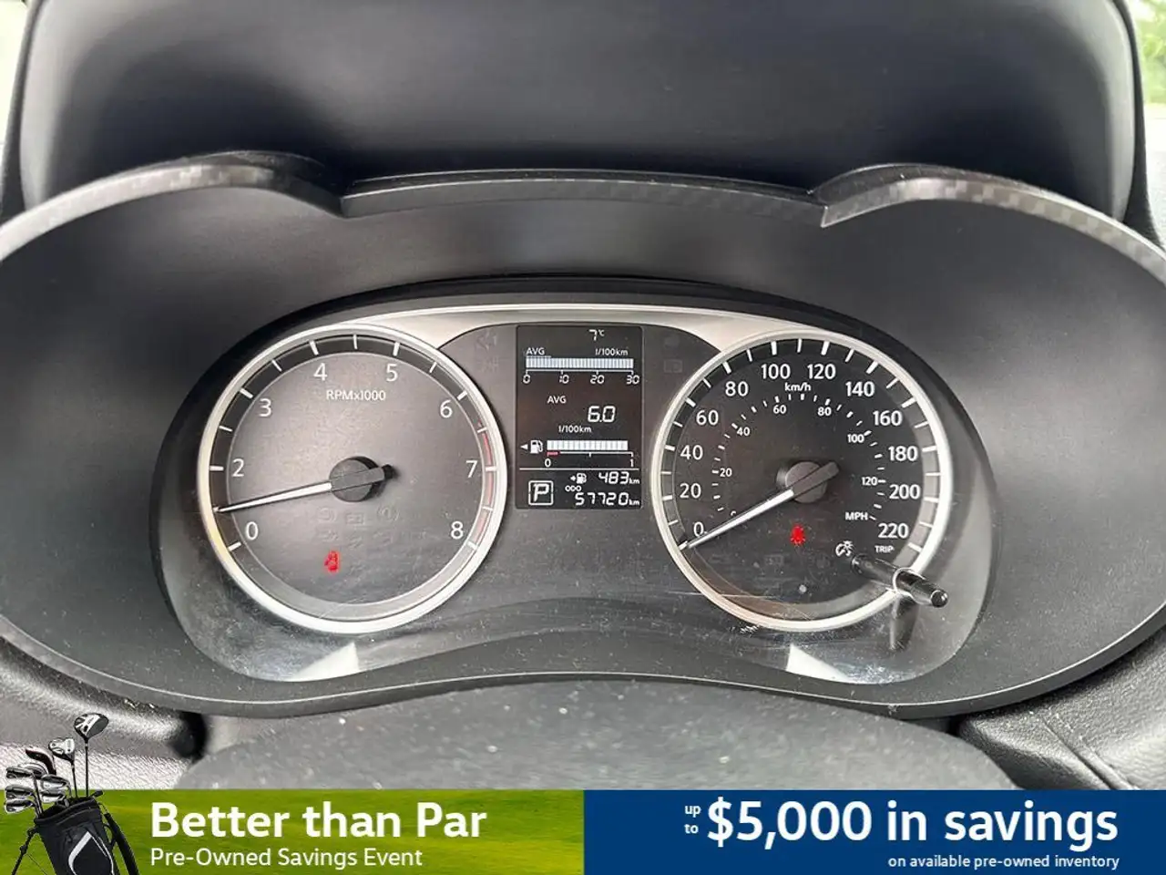 Nissan Versa снимка Nissan Versa
