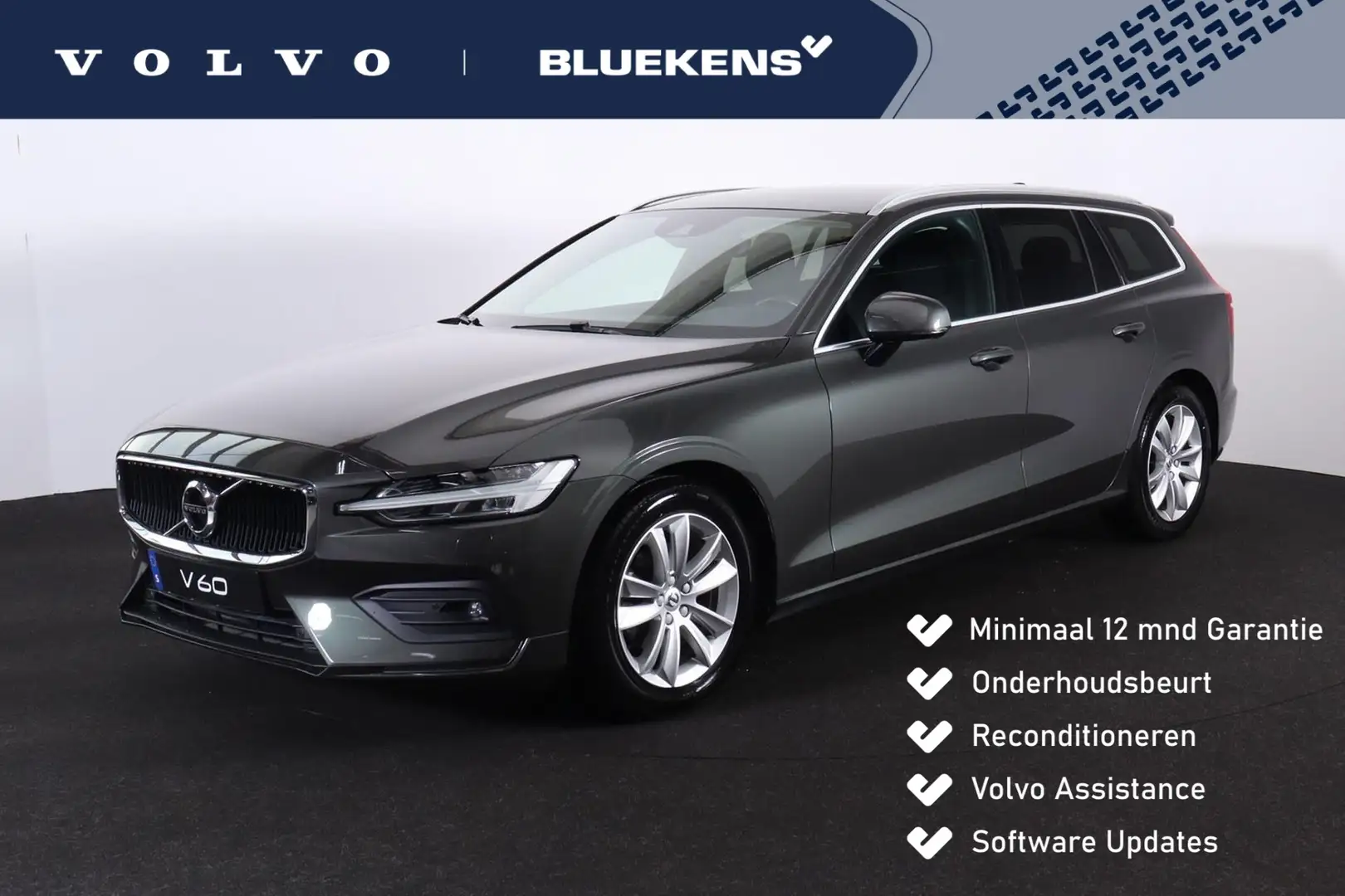 Volvo V60 B4 Momentum Pro - IntelliSafe Assist & Surround - Grijs - 1