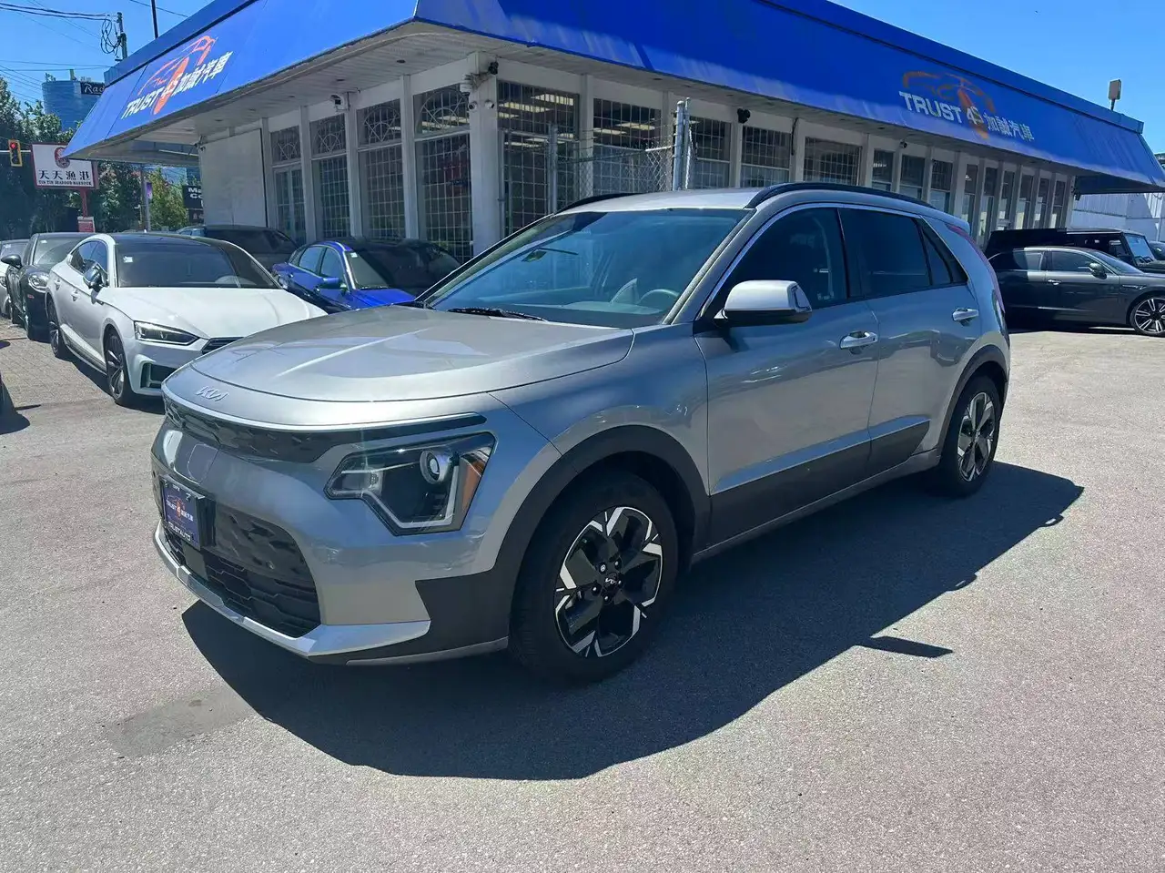 2025 Kia Niro