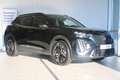 Peugeot 2008 1.2 Turbo 130-PK GT | Achteruitrijcamera | Actieve Noir - thumbnail 3