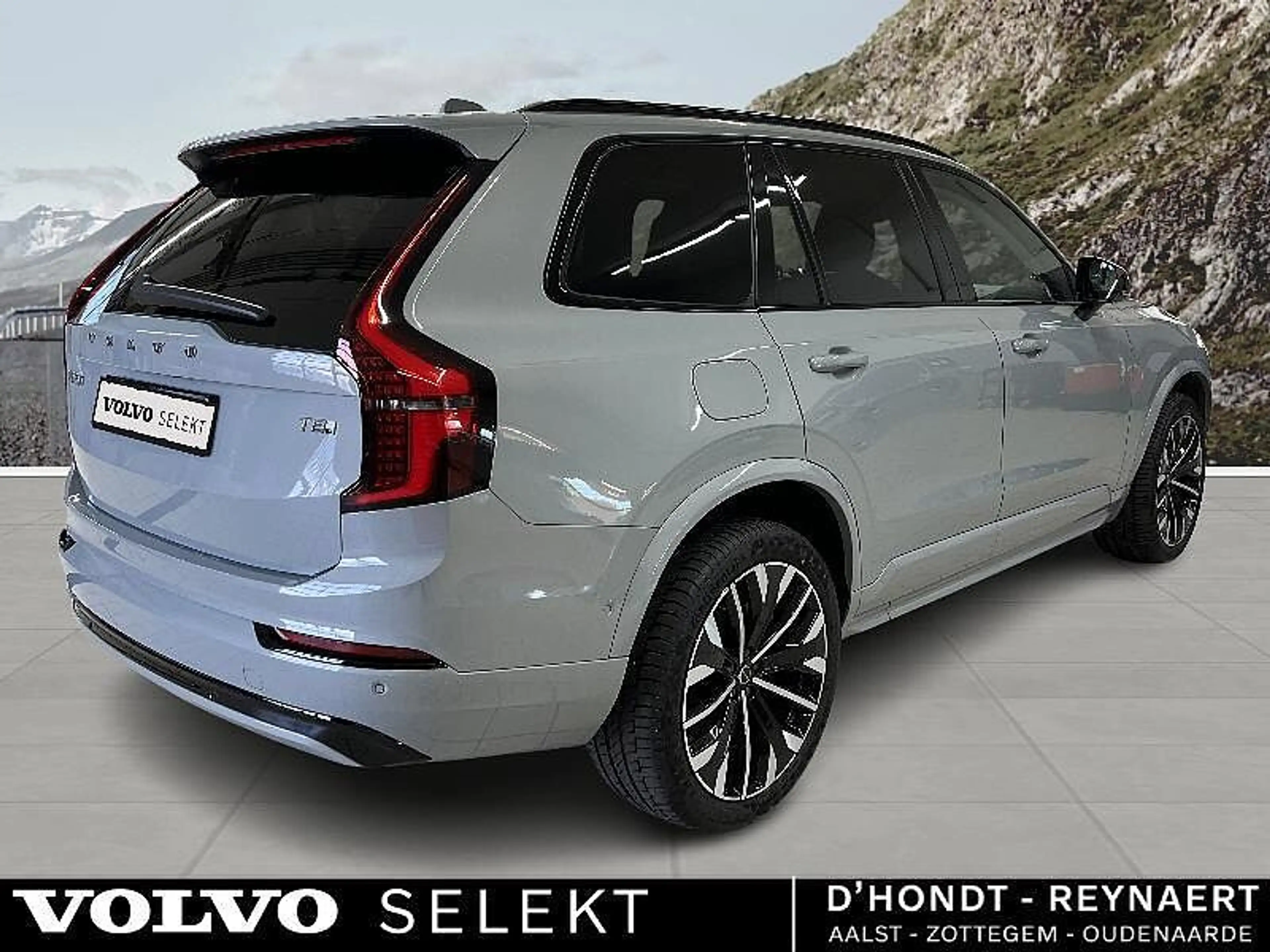 Volvo XC90 II Plus, T8 AWD Plug-in Hybrid, Elektrisch/Benzin, — photo 4