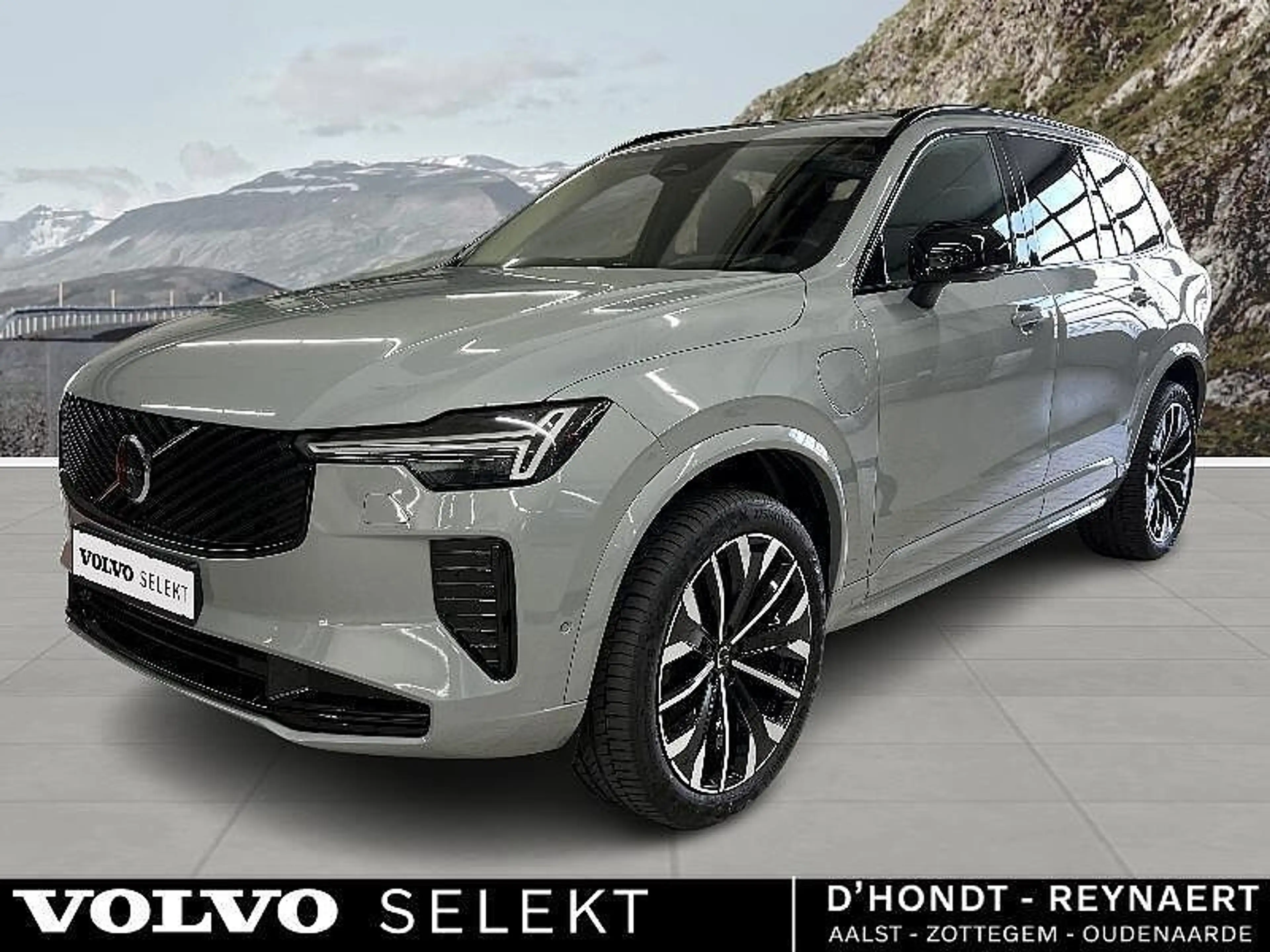 Volvo XC90 II Plus, T8 AWD Plug-in Hybrid, Elektrisch/Benzin,