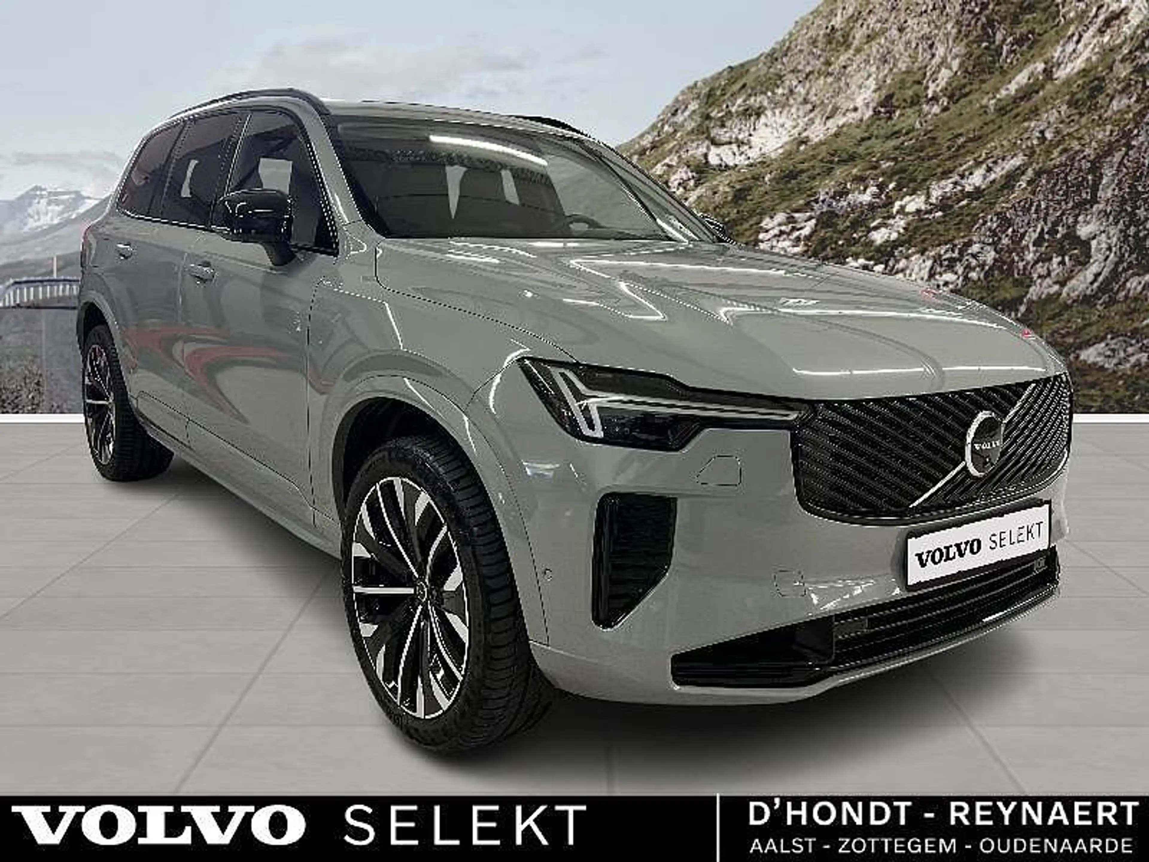 Volvo XC90 II Plus, T8 AWD Plug-in Hybrid, Elektrisch/Benzin, — photo 2