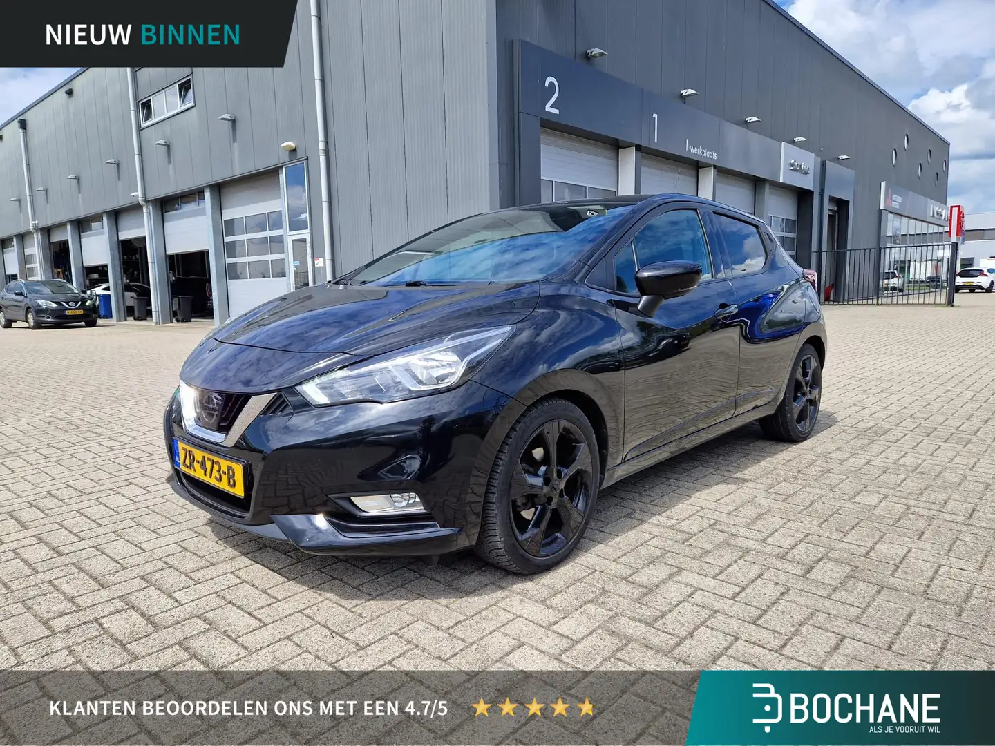 Nissan Micra 1.0 IG-T N-Sport | Navigatie | Achteruitrijcamera Noir - 1