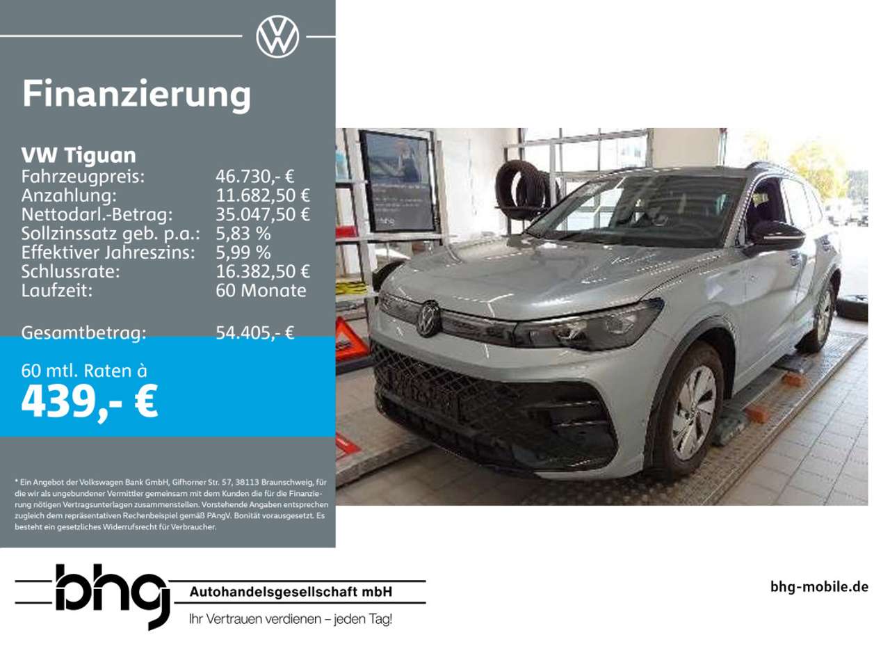 Volkswagen Tiguan 2026
