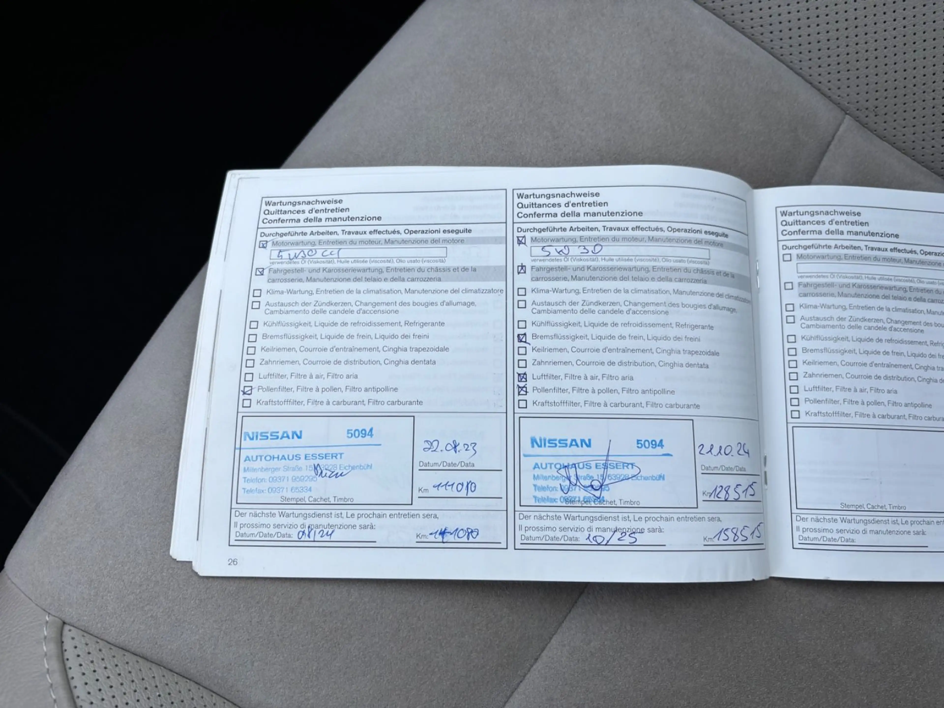 Nissan Qashqai Premier Limited Edition 4x4 ~VOLL ! — photo 22
