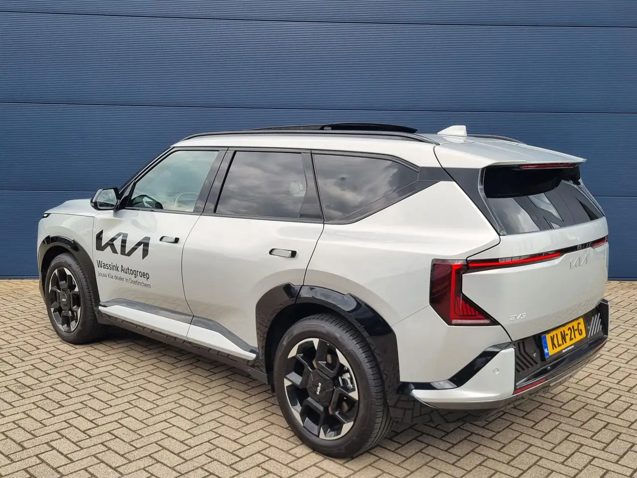 Kia EV5 2026