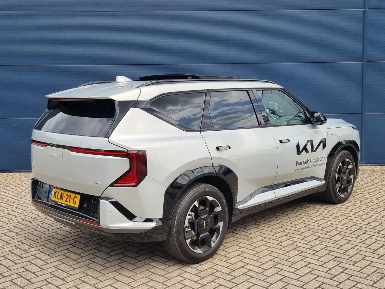 Kia EV5 2026