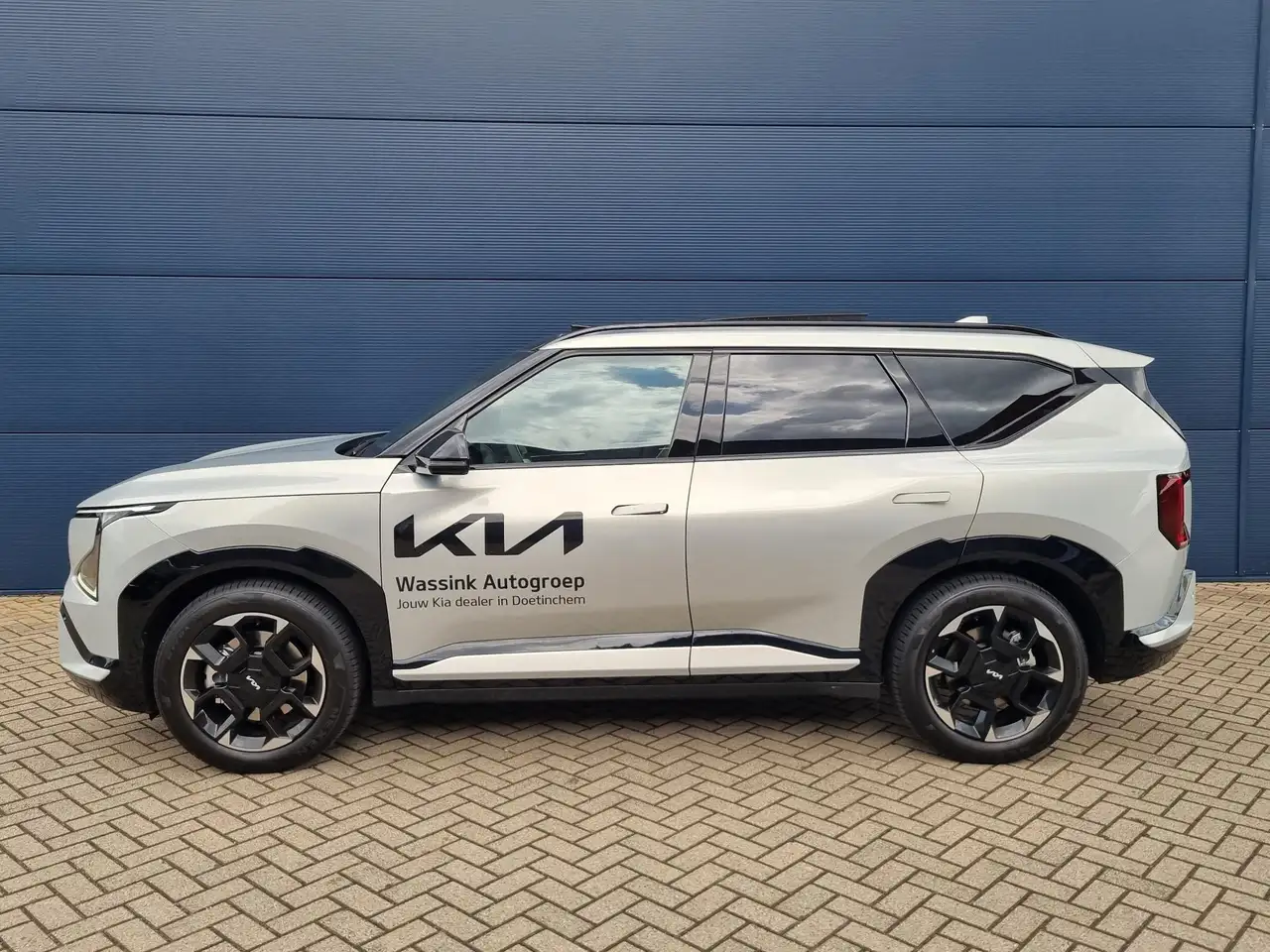 Kia EV5 2026