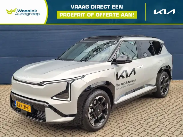 Kia EV5