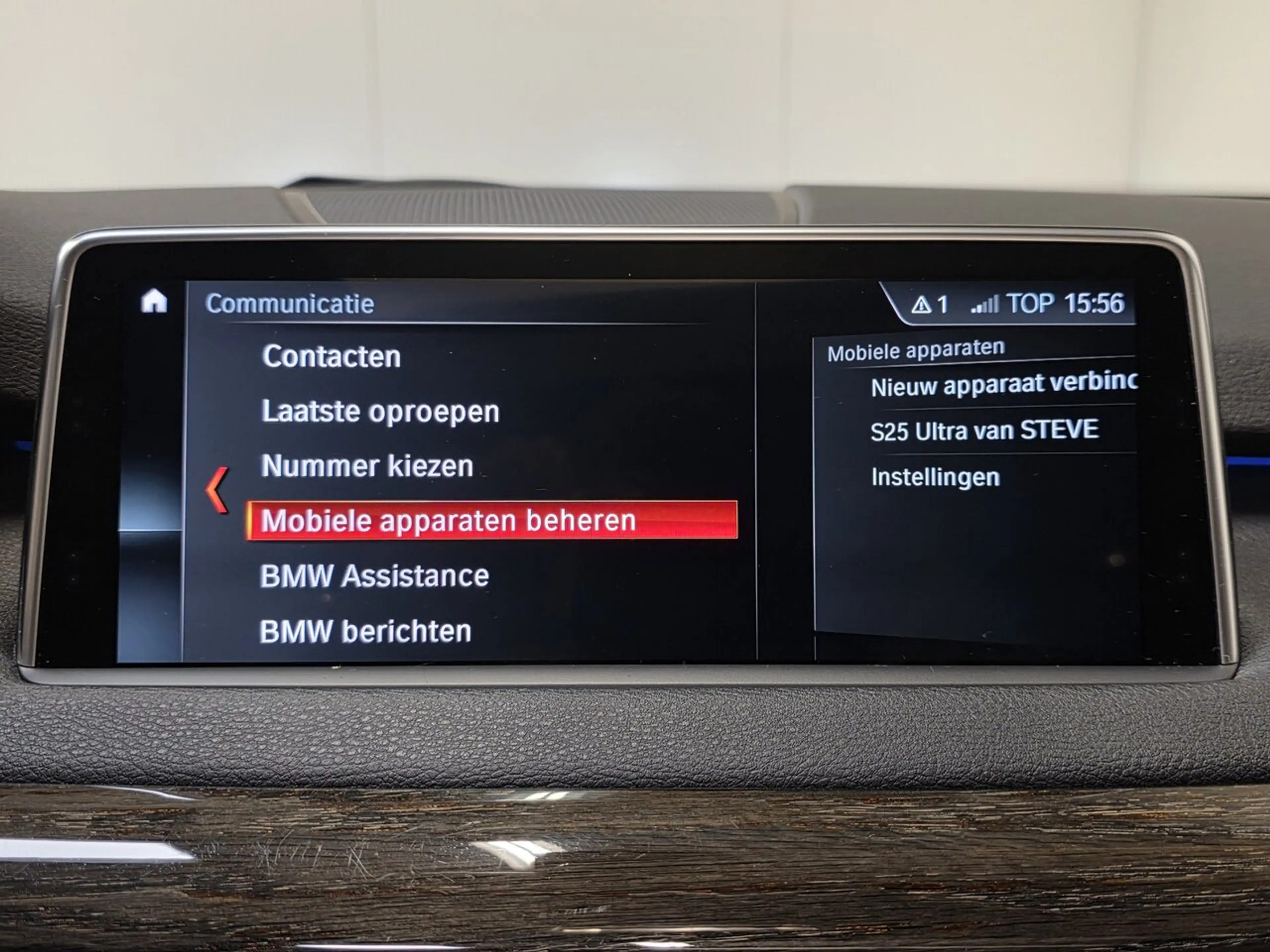 BMW X5 xDrive40e iPerformance Autom. - Pano - Topstaat! — photo 15