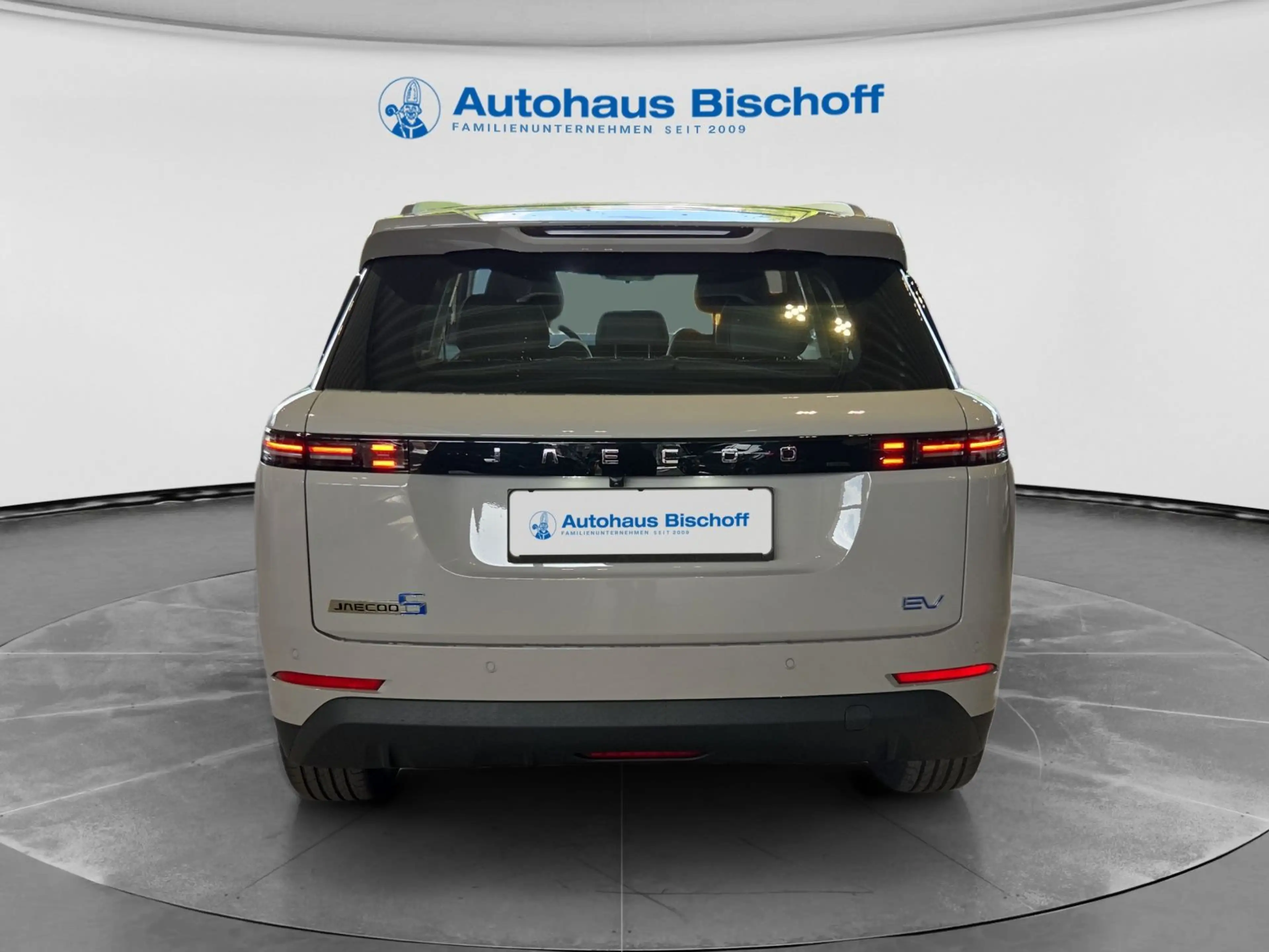 Jaecoo JAECOO 5 EV Elektro Exclusive — photo 7
