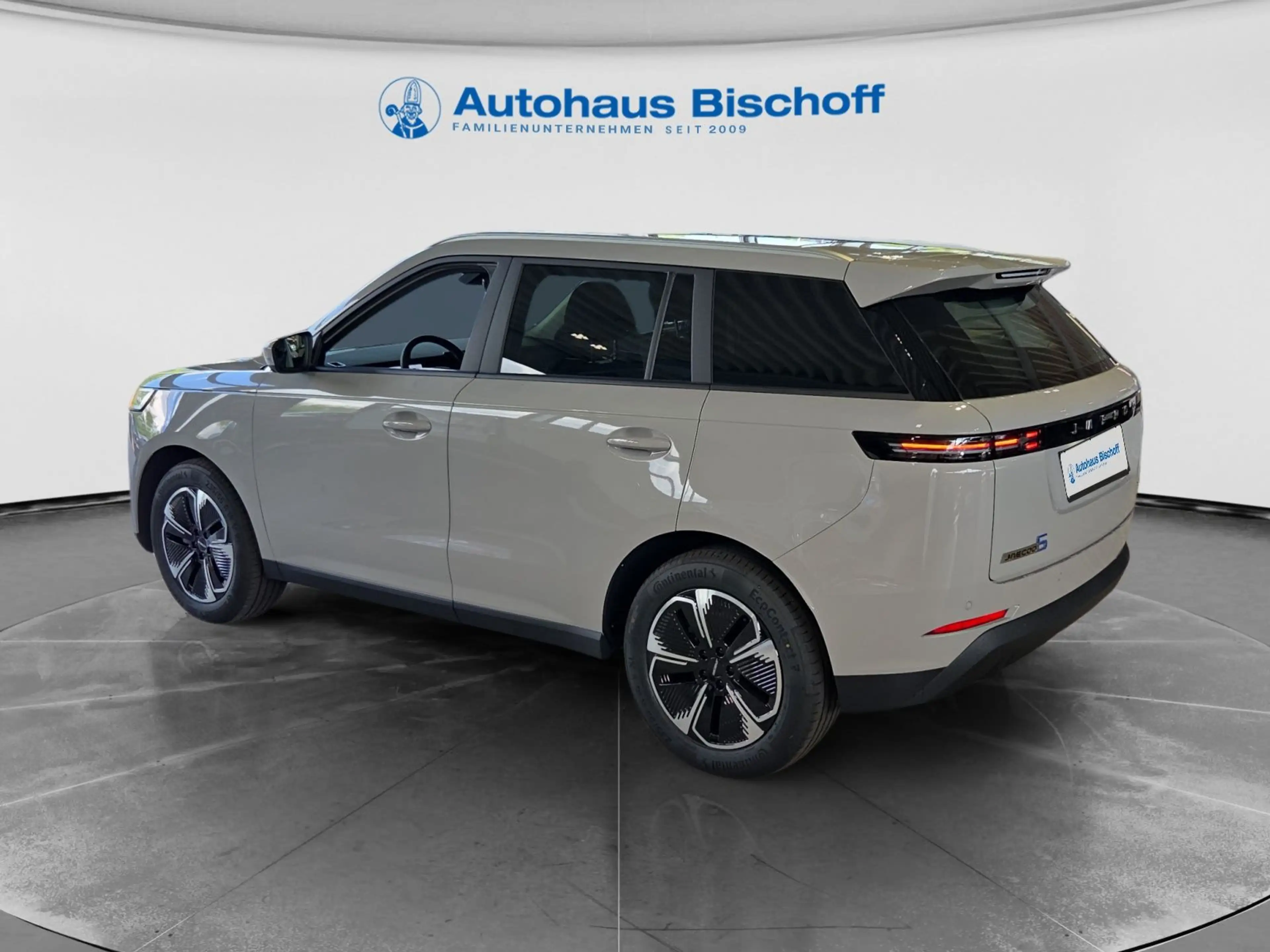 Jaecoo JAECOO 5 EV Elektro Exclusive — photo 8