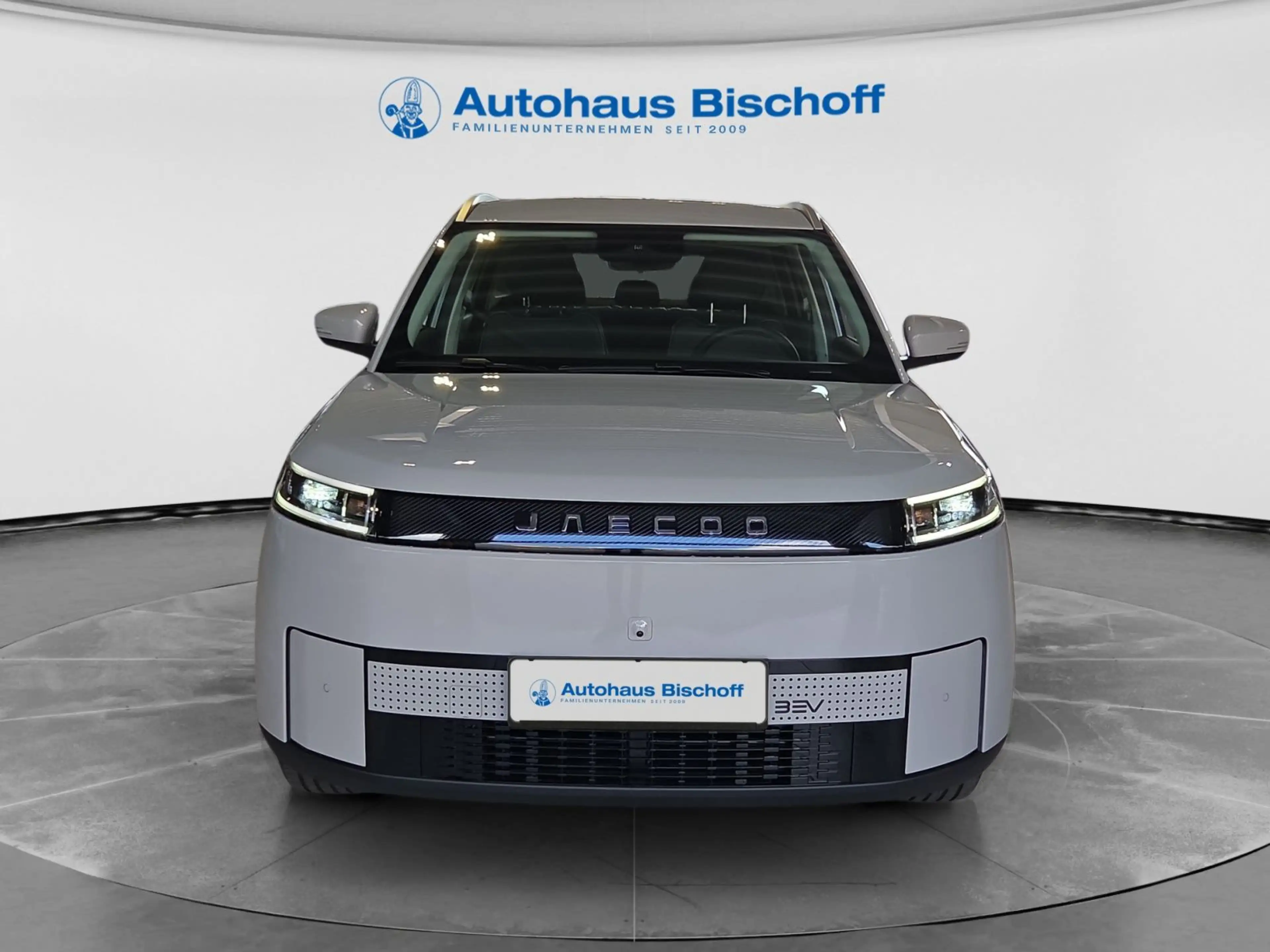Jaecoo JAECOO 5 EV Elektro Exclusive — photo 2