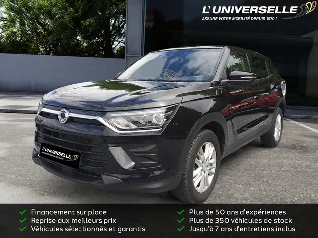 SsangYong Korando AMBER