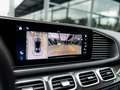 Mercedes-Benz GLE 400 Coupé e 4MATIC AMG Line Premium | BURMESTER | STOE Grijs - thumbnail 32
