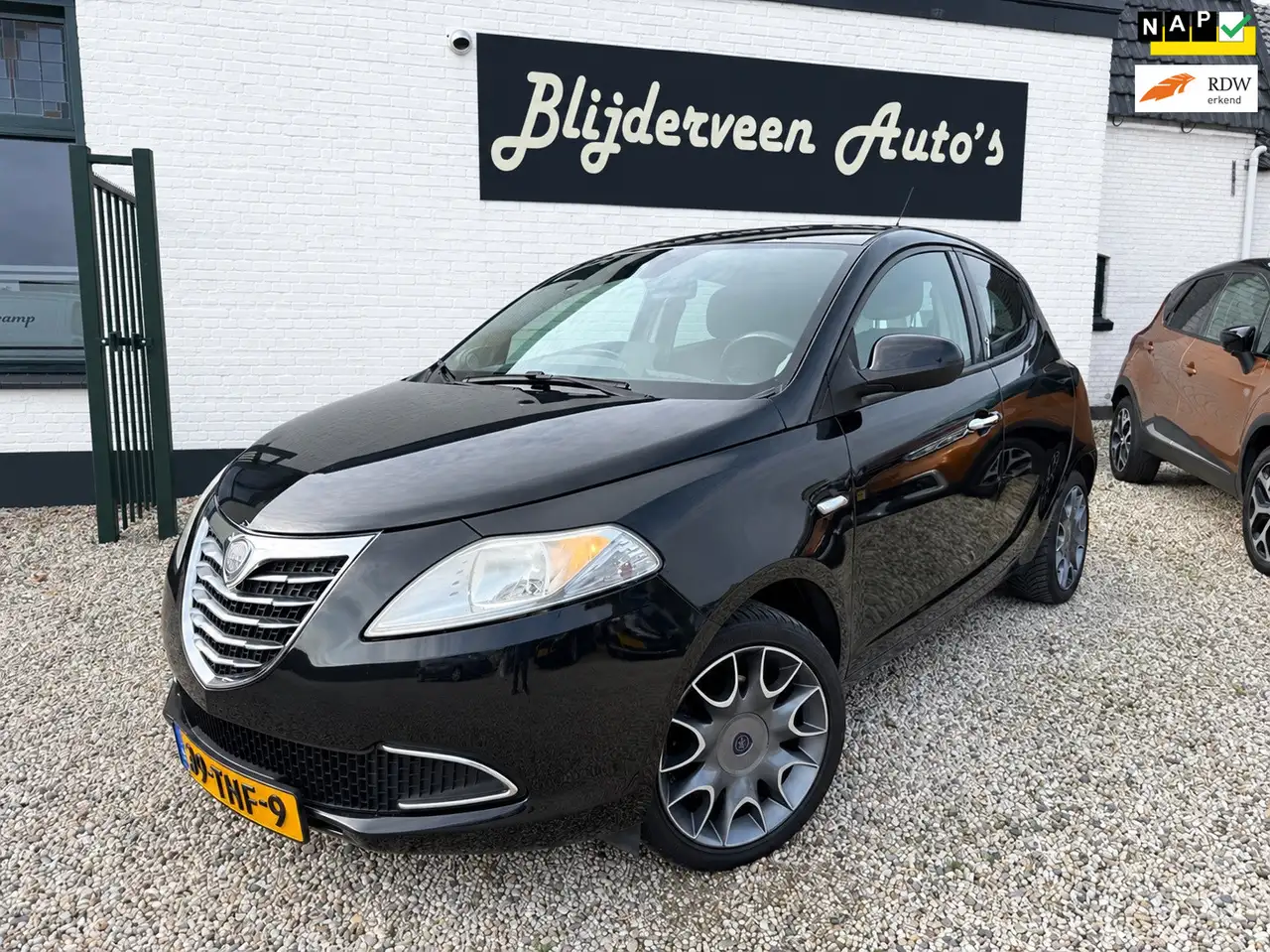 Lancia Ypsilon