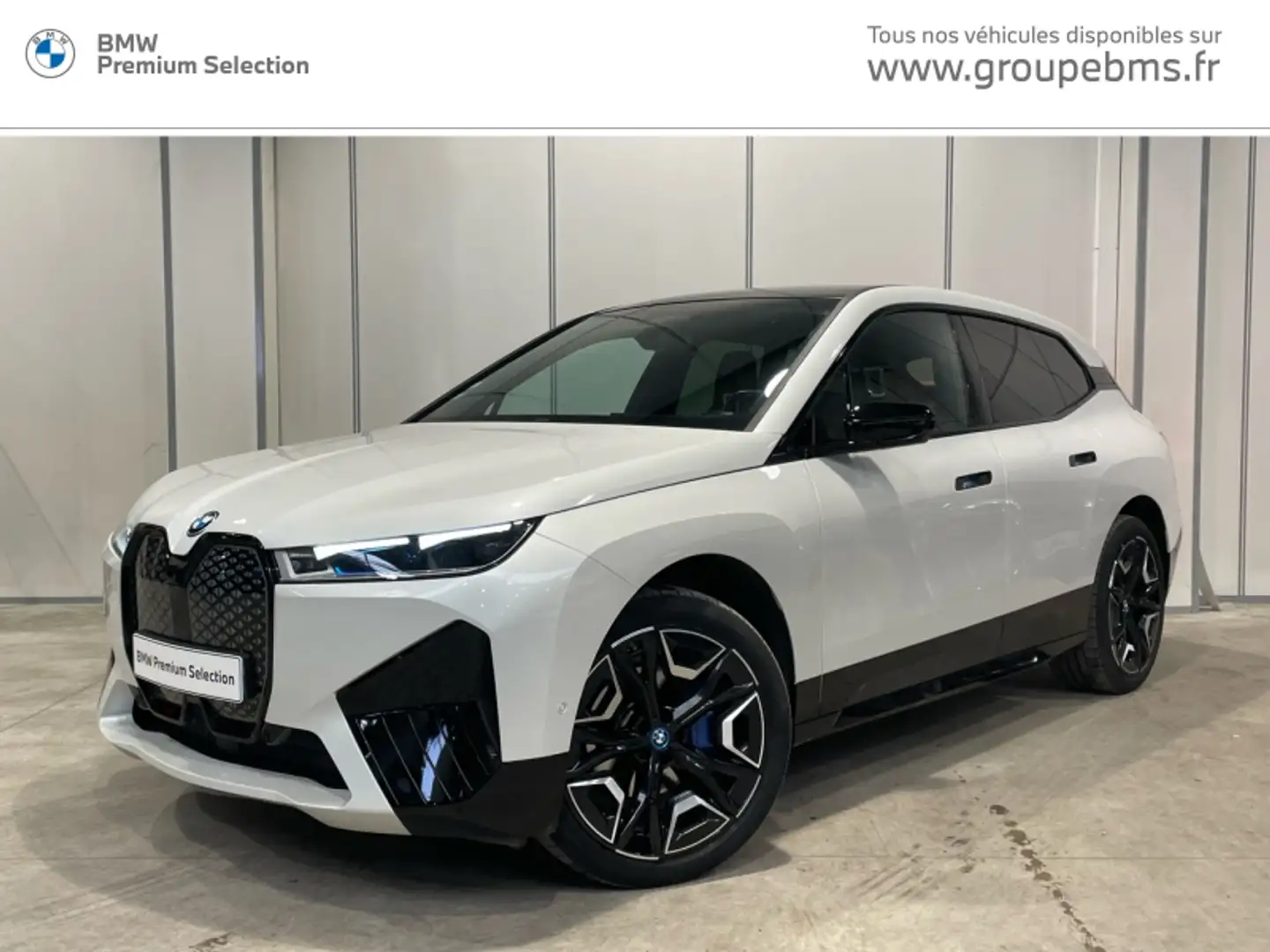 BMW 523 xDrive50 523ch - 1