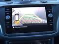 Volkswagen Tiguan 2.0 TDI 200 PS 4M DSG Elegance VOLL/AHK/PANORAMA/ Schwarz - thumbnail 20
