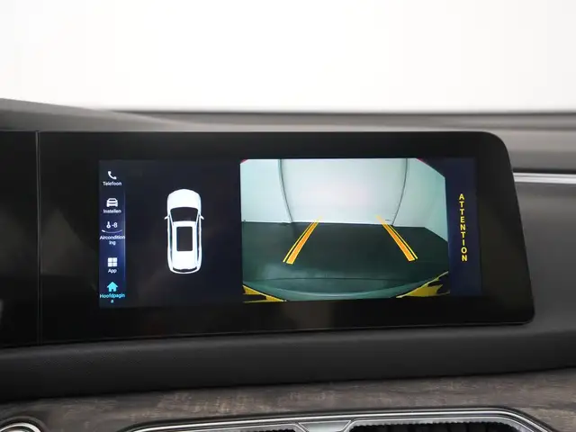 DFSK E5 view 20