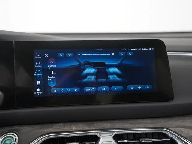 DFSK E5 view 16