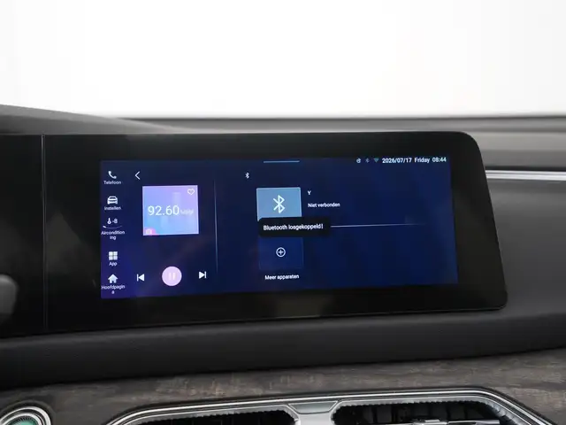 DFSK E5 view 19