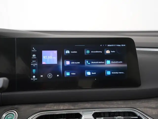 DFSK E5 view 17